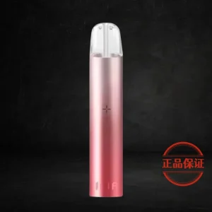 ILIA 哩亞一代主機：圖片 3