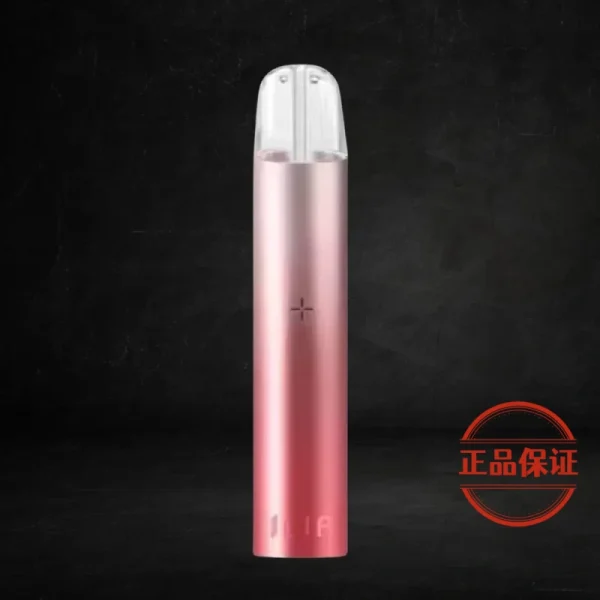 ILIA 哩亞一代主機