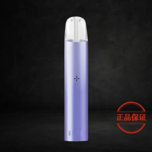 ILIA 哩亞一代主機