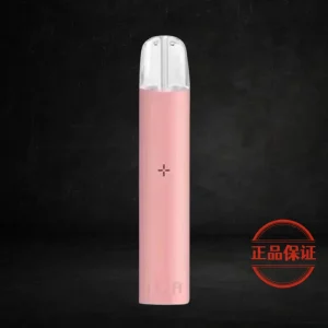 ILIA 哩亞一代主機：圖片 6