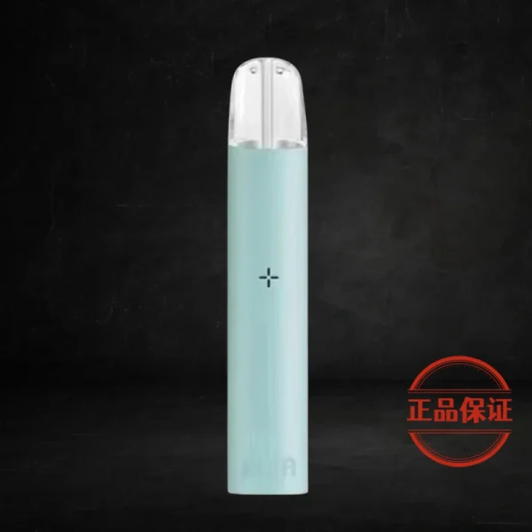 ILIA 哩亞一代主機