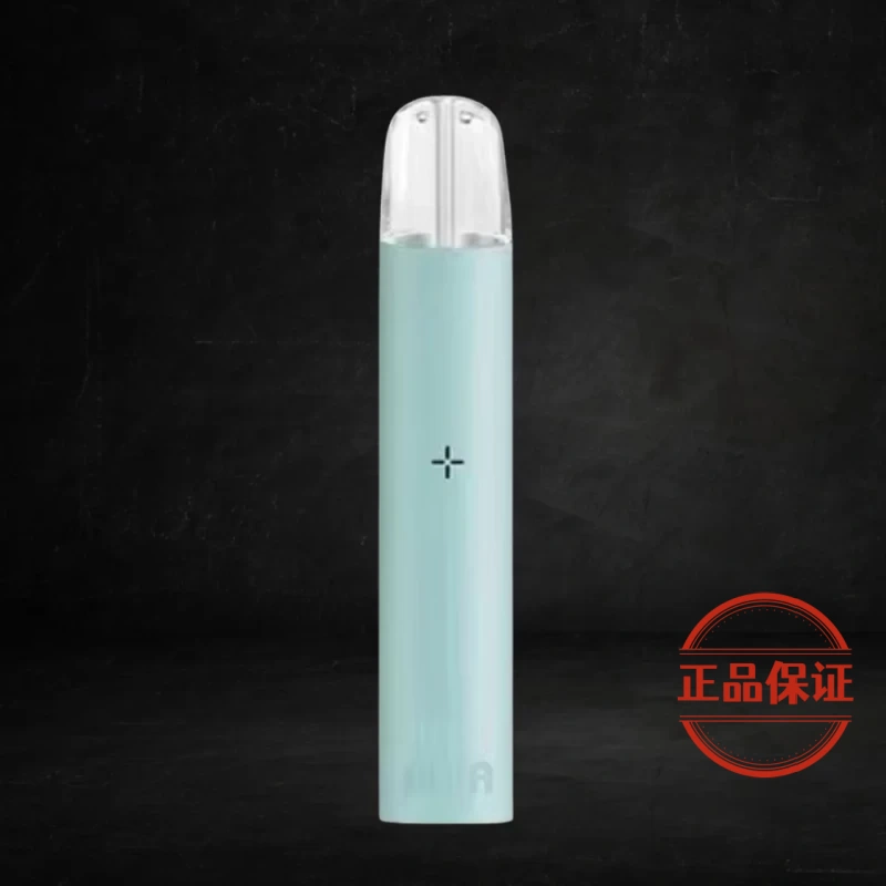 ILIA 哩亞一代主機：圖片 7