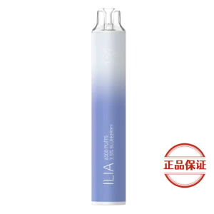 ILIA BAR4 哩啞6500口拋棄式電子煙：圖片 2