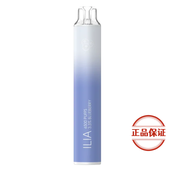 ILIA BAR4 哩啞6500口拋棄式電子煙