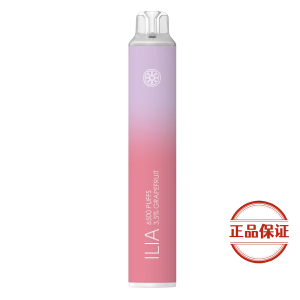 ILIA BAR4 哩啞6500口拋棄式電子煙