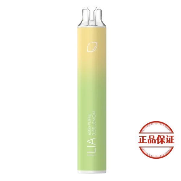 ILIA BAR4 哩啞6500口拋棄式電子煙