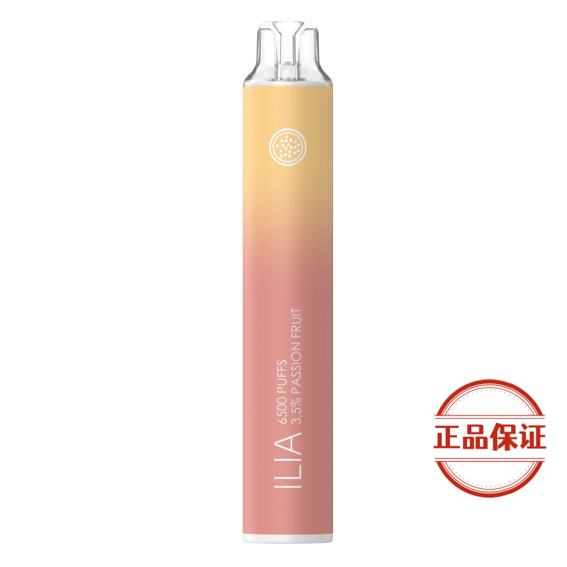 ILIA BAR4 哩啞6500口拋棄式電子煙：圖片 18