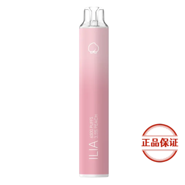ILIA BAR4 哩啞6500口拋棄式電子煙