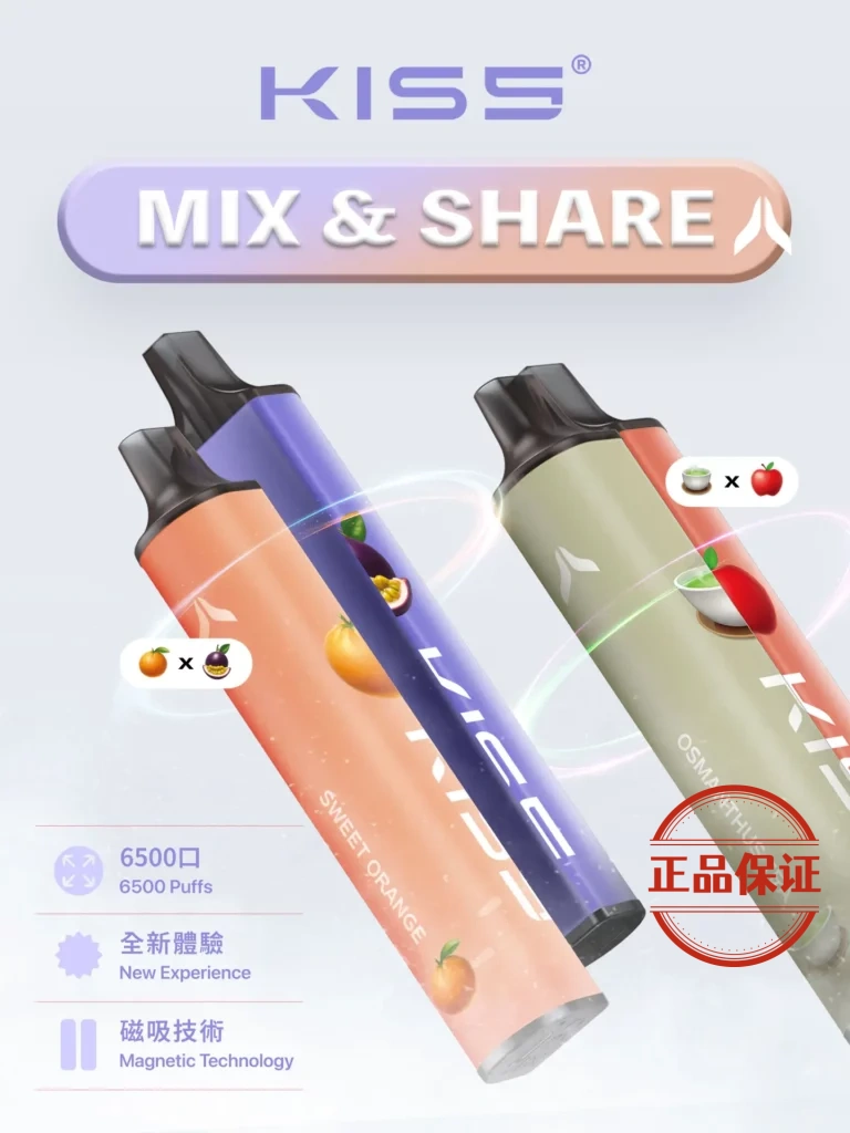 KIS5 鎧斯 6500 口 拋棄式電子煙：圖片 2