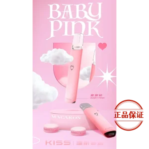 KIS5 鎧斯5號一代主機：圖片 4