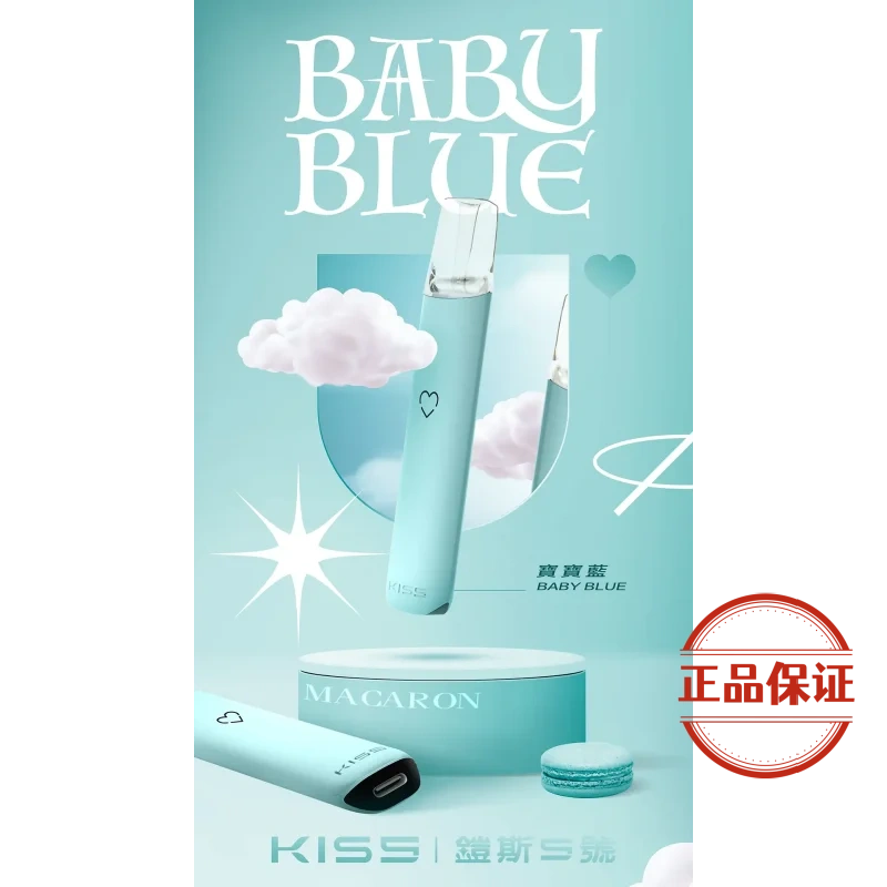 KIS5 鎧斯5號一代主機：圖片 1