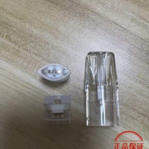 Lana 發光底部註油空煙彈｜一代主機通用：圖片 4