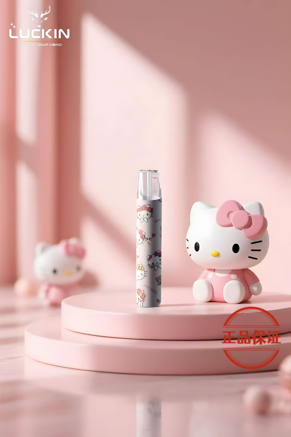 LUCKIN 幸運一代主機