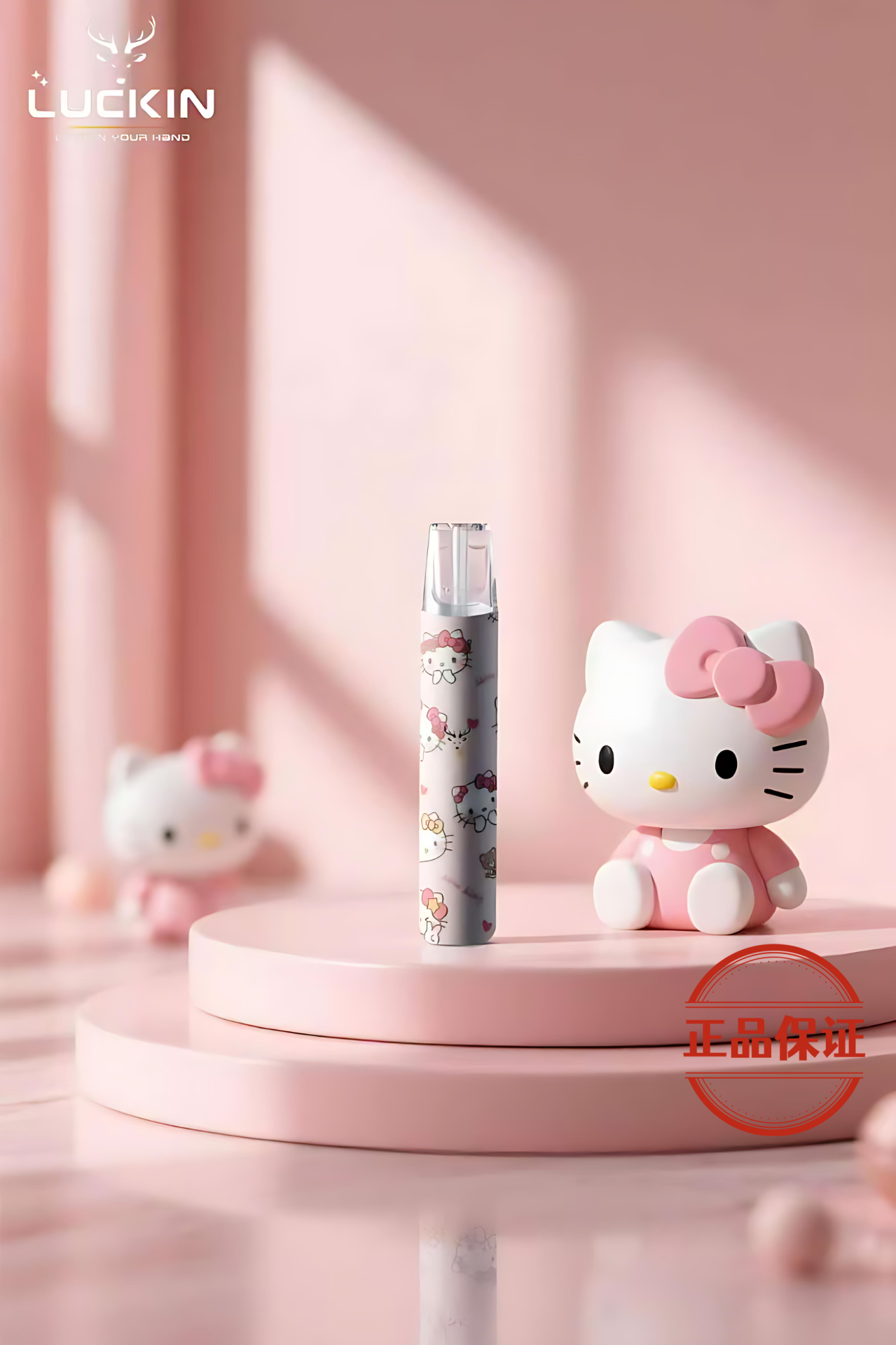 LUCKIN 幸運一代主機：圖片 5