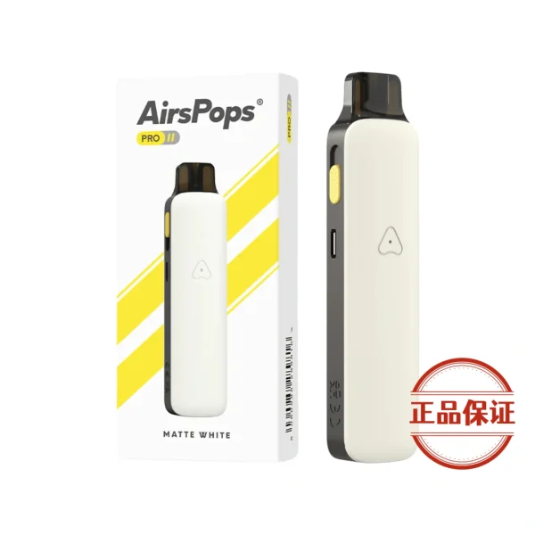 AIRSCREAM AirsPops Pro2 氣泡二代主機