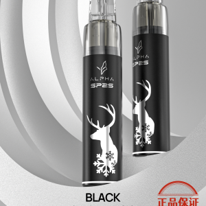 SP2S 聖誕限定主機：圖片 8