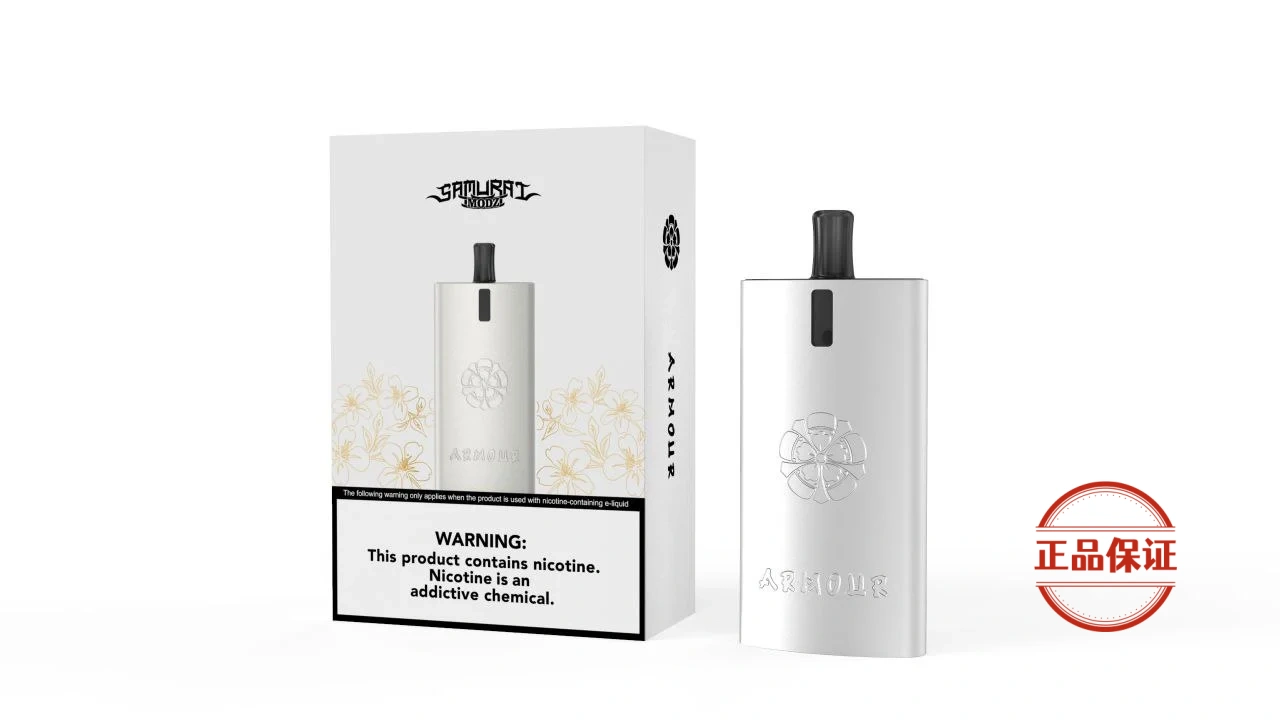 SAMURAI Armour 將軍鎧甲・櫻花註油主機：圖片 3