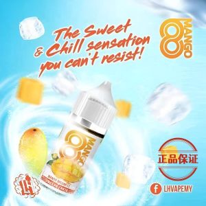 LH VAPEMY 酷涼麥根沙士煙油：圖片 2