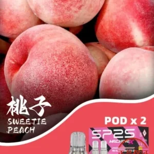 SP2S MACHINE X 專用煙彈：圖片 10