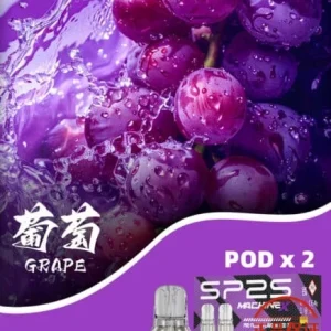 SP2S MACHINE X 專用煙彈：圖片 13