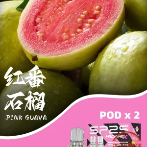 SP2S MACHINE X 專用煙彈：圖片 4