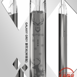 SP2S 聖誕限定主機：圖片 15