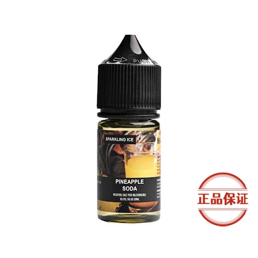 美國 WDG 夏日重擊 煙油