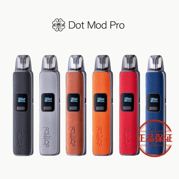 DotPod Pro 佩特里主機