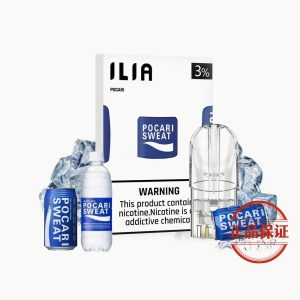 ILIA 哩亞 一代煙彈 買五送主機：圖片 13