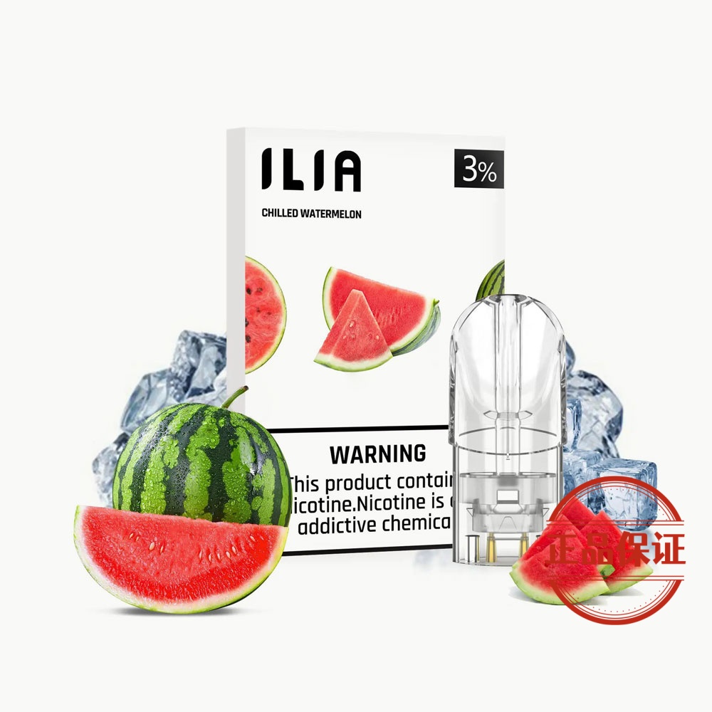 ILIA 哩亞 一代煙彈 買五送主機：圖片 14