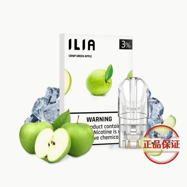 ILIA 哩亞 一代煙彈 買五送主機