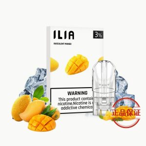 ILIA 哩亞 一代煙彈 買五送主機：圖片 16