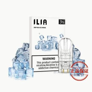 ILIA 哩亞 一代煙彈 買五送主機：圖片 5