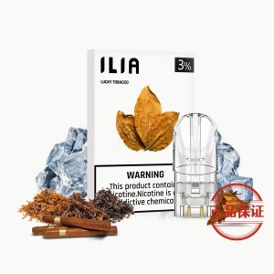 ILIA 哩亞 一代煙彈 買五送主機：圖片 4