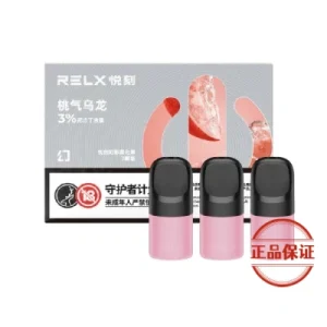 RELX 悅刻 5 代幻影霧化煙彈：圖片 3