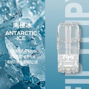 FIPY 果派一代煙彈  買3送1，買5送主機：圖片 15