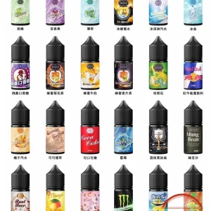 GENESIS 創世紀煙油：圖片 4