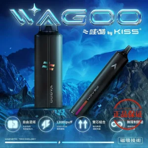 WAGOO 哇酷 6500口 拋棄式電子煙