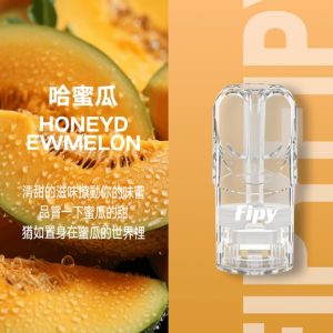 FIPY 果派一代煙彈  買3送1，買5送主機：圖片 6
