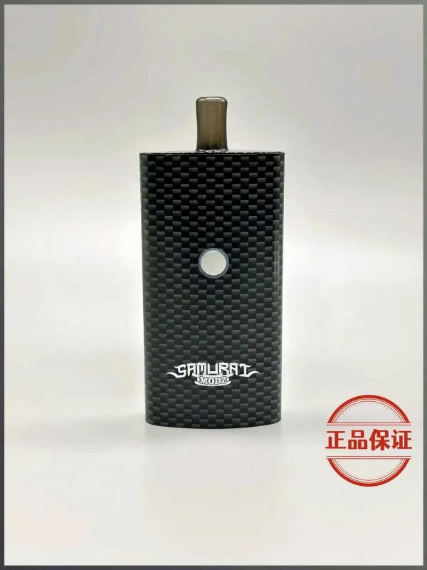 SAMURAI 將軍鎧甲碳纖維註油主機