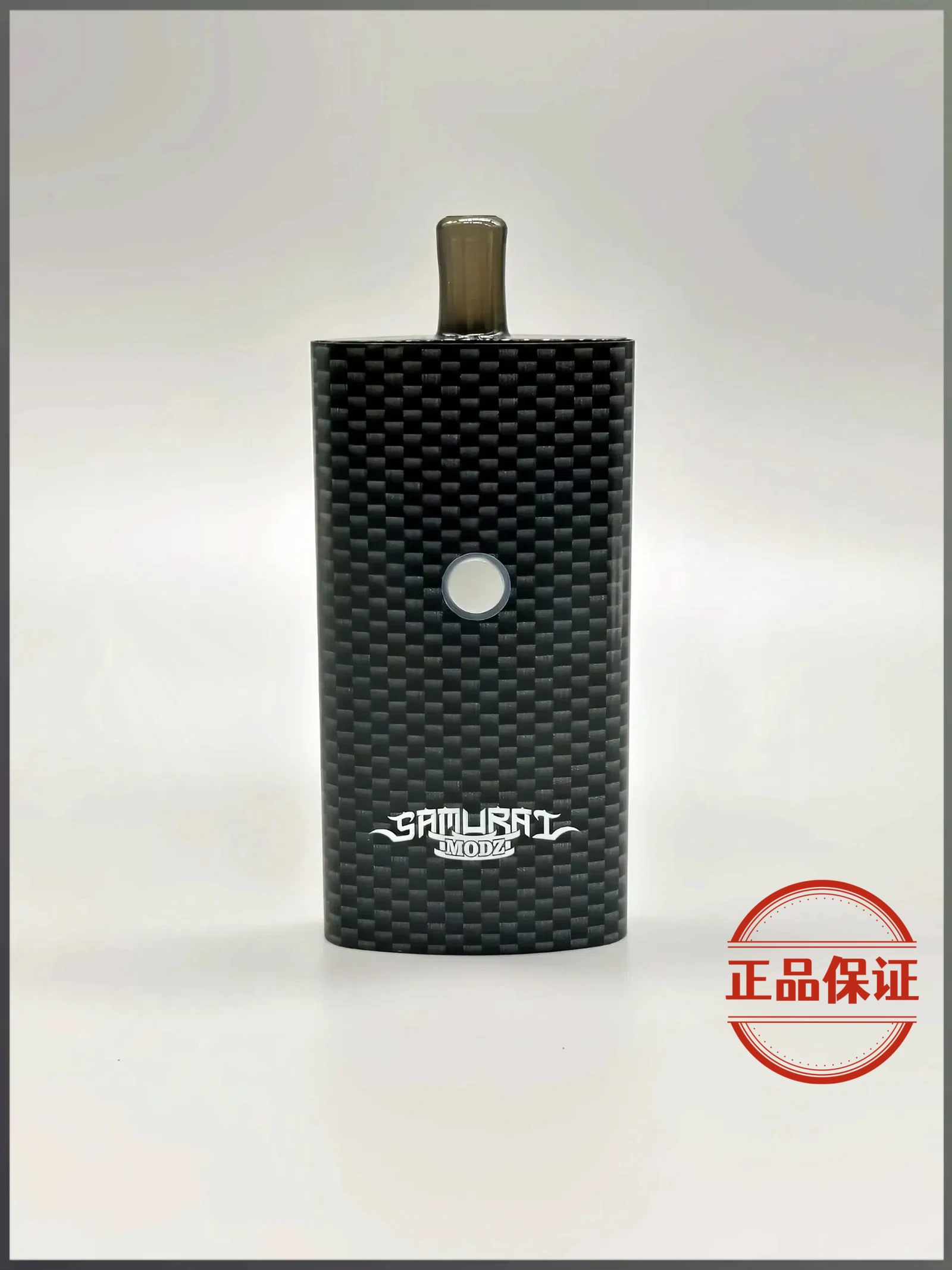 SAMURAI 將軍鎧甲碳纖維註油主機：圖片 1