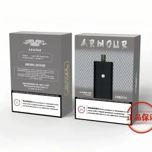 SAMURAI 將軍鎧甲碳纖維註油主機：圖片 2