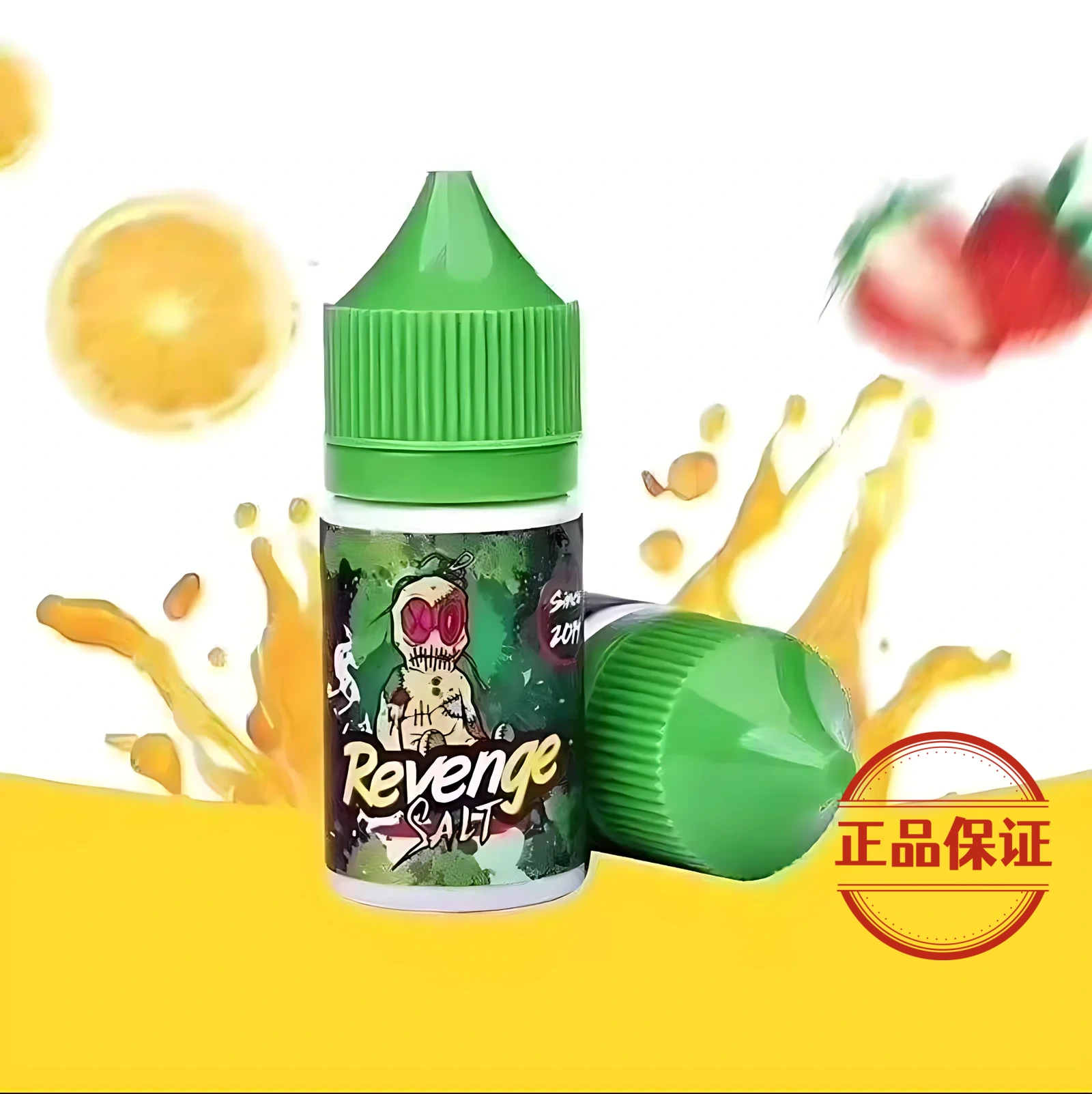 Revenge Voodoo 巫毒小綠人：圖片 2