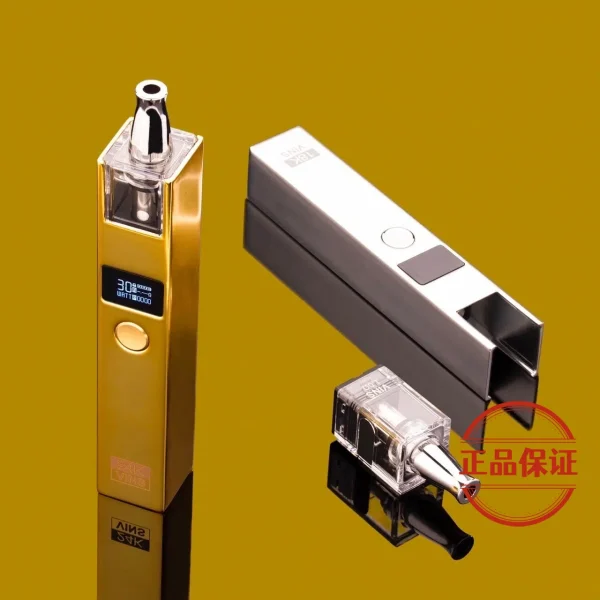 VINS 24K 小金條注油主機