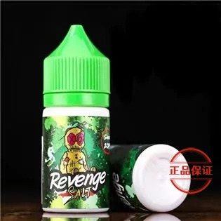 Revenge Voodoo 巫毒小綠人