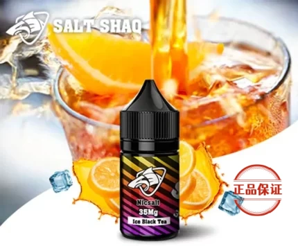 SALT SHAQ 鯊克 彩鯊菸油