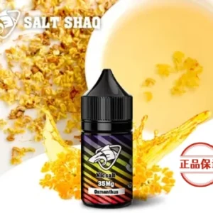 SALT SHAQ 鯊克 彩鯊菸油：圖片 7