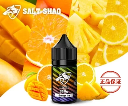 SALT SHAQ 鯊克 彩鯊菸油