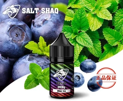 SALT SHAQ 鯊克 彩鯊菸油