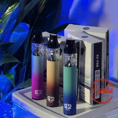 SAMURAI S2 POD 將軍注油主機